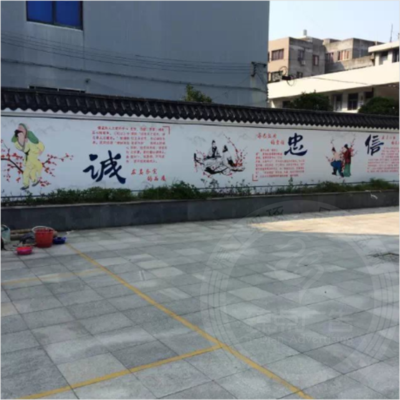 文化长廊墙绘校园文化